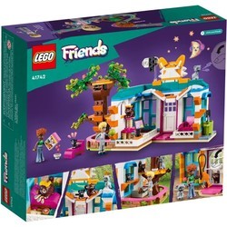 Конструкторы Lego Cat Hotel 41742