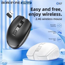 Мышки Borofone BG7 (белый)