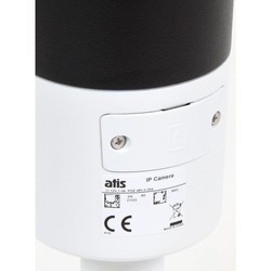 Камеры видеонаблюдения Atis ANW-5MIRP-50W/2.8A Ultra