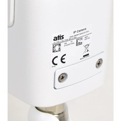 Камеры видеонаблюдения Atis ANW-4MIRP-30W/2.8 Ultra