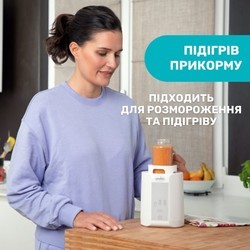 Стерилизаторы и подогреватели Chicco 07389.10