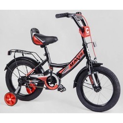Детские велосипеды Corso Maxis 18 (оранжевый)