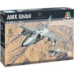 Сборные модели (моделирование) ITALERI AMX Ghibli (1:72)