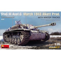 Сборные модели (моделирование) MiniArt StuG III Ausf. G March 1943 Alkett Prod. (1:35)