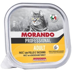 Корм для кошек Morando Professional Adult Pate with Chicken/Turkey 100 g