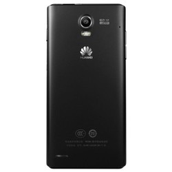 Мобильные телефоны Huawei Ascend P1 XL