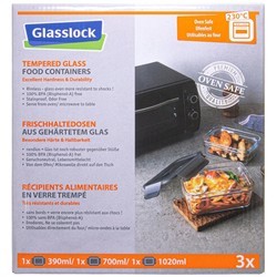 Пищевые контейнеры Glasslock GL-1982