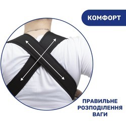 Слинги и кенгуру Chicco Skin Fit (черный)