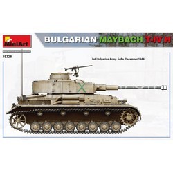 Сборные модели (моделирование) MiniArt Bulgarian Maybach T-IV H (1:35)