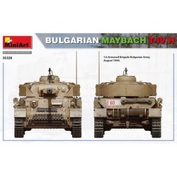 Сборные модели (моделирование) MiniArt Bulgarian Maybach T-IV H (1:35)