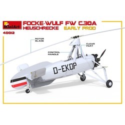 Сборные модели (моделирование) MiniArt Focke Wulf FW C.30a Heuschrecke. Early Prod (1:35)
