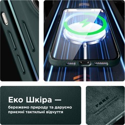 Чехлы для мобильных телефонов ArmorStandart Fake Leather Case for iPhone 13 (бордовый)