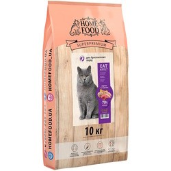 Корм для кошек Home Food Adult British Turkey/Veal  10 kg
