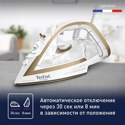 Утюги Tefal Puregliss FV 8042