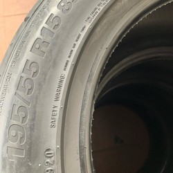 Шины Kumho Ecsta V720 355/30 R19 99Y