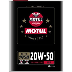 Моторные масла Motul Classic Performance 20W-50 2&nbsp;л
