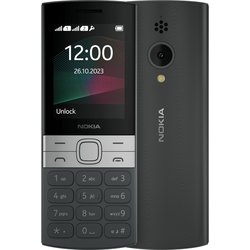 Мобильные телефоны Nokia 150 2023 2 SIM (красный)