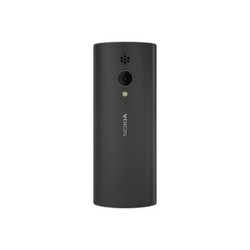 Мобильные телефоны Nokia 150 2023 2 SIM (черный)