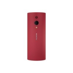 Мобильные телефоны Nokia 150 2023 2 SIM (красный)