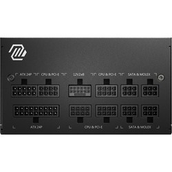 Блоки питания MSI MAG PCIE5 A750GL