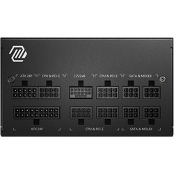 Блоки питания MSI MAG PCIE5 A850GL