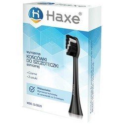 Насадки для зубных щеток Haxe SG-C002 B