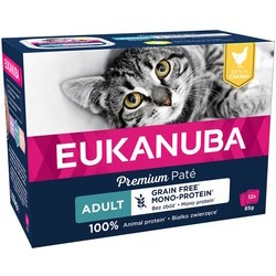 Корм для кошек Eukanuba Adult Grain Free Chicken 12 pcs