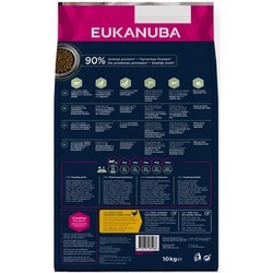 Корм для кошек Eukanuba Adult Hairball Control  10 kg