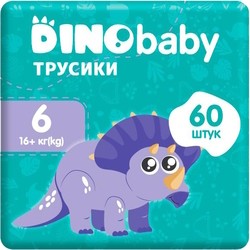 Подгузники (памперсы) Dino Baby Pants 6 / 60 pcs