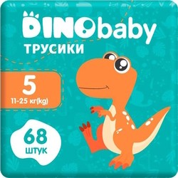 Подгузники (памперсы) Dino Baby Pants 5 / 68 pcs