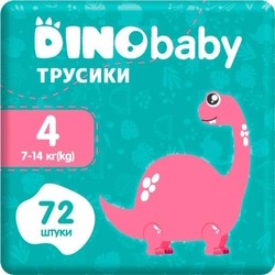 Подгузники (памперсы) Dino Baby Pants 4 / 72 pcs