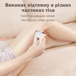 Массажеры для тела Medica-Plus Skin Lifting 5.0