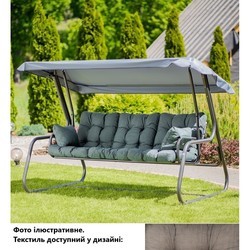 Садовые качели Patio Celebes