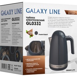 Электрочайники Galaxy LINE GL0332 1.7&nbsp;л