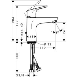 Наборы смесителей Hansgrohe Focus 467243