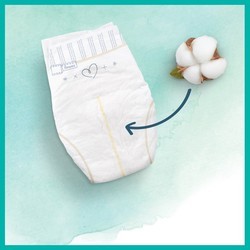 Подгузники (памперсы) Pampers Harmonie 1 / 180 pcs