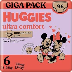 Подгузники (памперсы) Huggies Ultra Comfort Pants 6 / 96 pcs
