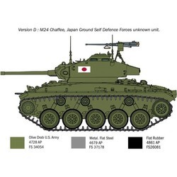 Сборные модели (моделирование) ITALERI M24 Chaffee Korean War (1:35)