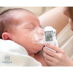 Ингаляторы (небулайзеры) Medica-Plus Breath Control 9.0