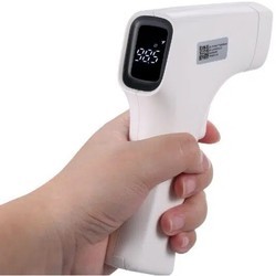 Медицинские термометры Medivon Timi Gun