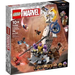 Конструкторы Lego Endgame Final Battle 76266