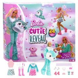 Куклы Barbie Cutie Reveal Advent Calendar HJX76