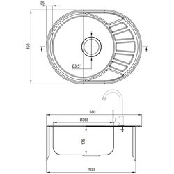 Кухонные мойки Deante Stock ZSTA011C 580x450