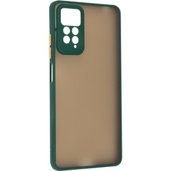Чехлы для мобильных телефонов ArmorStandart Frosted Matte for Redmi Note 12 Pro (зеленый)