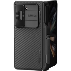 Чехлы для мобильных телефонов Nillkin CamShield Pro Case for Galaxy Z Fold 5