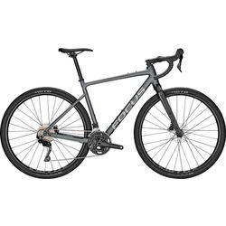 Велосипеды FOCUS Atlas 6.7 2023 frame XS