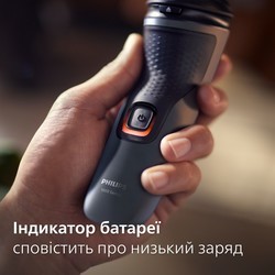 Электробритвы Philips Series 1000 S1142/00