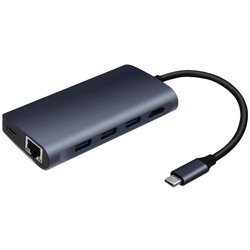 Картридеры и USB-хабы Coteetci 8-in-1 HDMI + Reader + Network Card