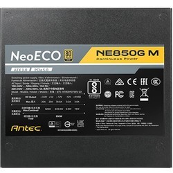 Блоки питания Antec Neo ECO ATX 3.0 NE850G M ATX 3.0