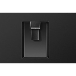 Холодильники Hisense RT-641N4WFE1 черный